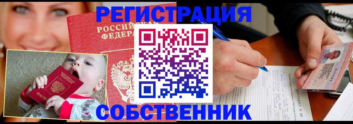 форма 3 в Вяземском